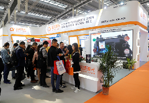 活動(dòng)現(xiàn)場(chǎng)