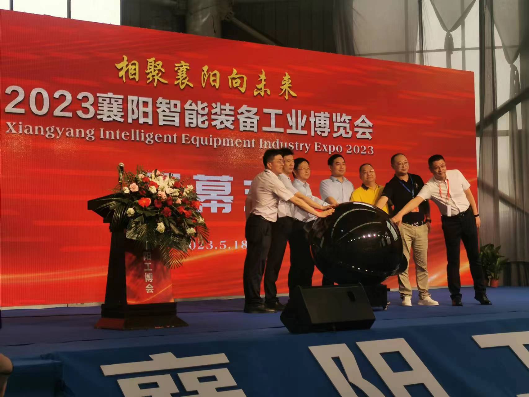 活動(dòng)現(xiàn)場(chǎng)